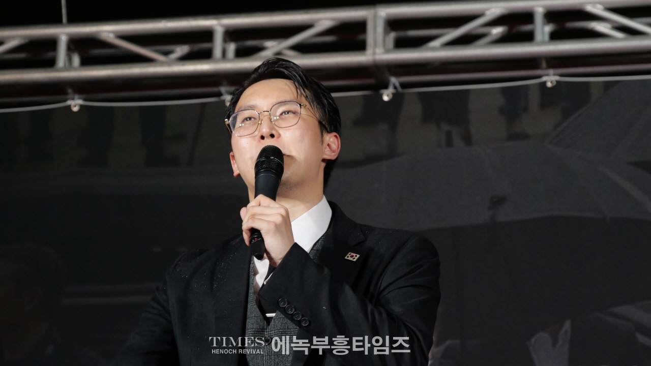서울역 광장, 모스탄 대사 자유 수호 연설… “한국은 자유민주주의의 최전선”