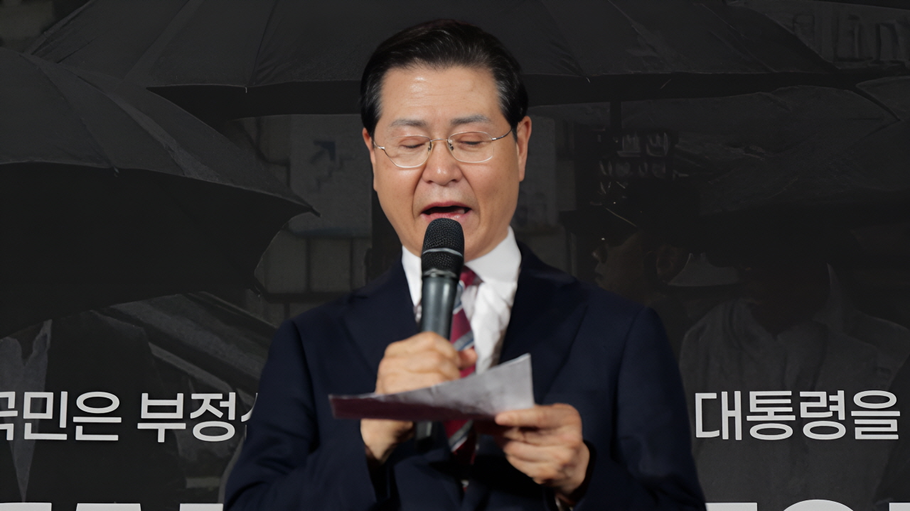 서울역 광장, 모스탄 대사 자유 수호 연설… “한국은 자유민주주의의 최전선”