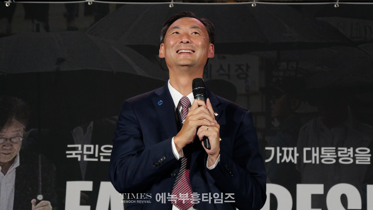 서울역 광장, 모스탄 대사 자유 수호 연설… “한국은 자유민주주의의 최전선”