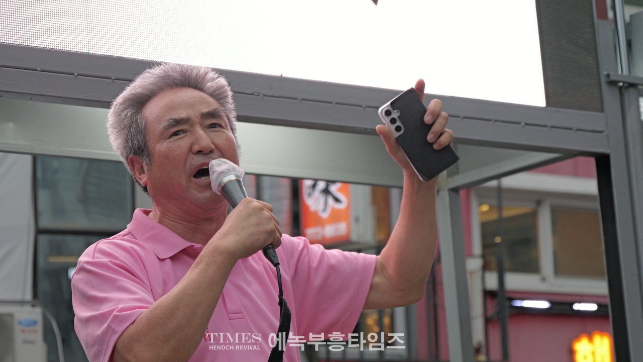 서울역 광장, 모스탄 대사 자유 수호 연설… “한국은 자유민주주의의 최전선”