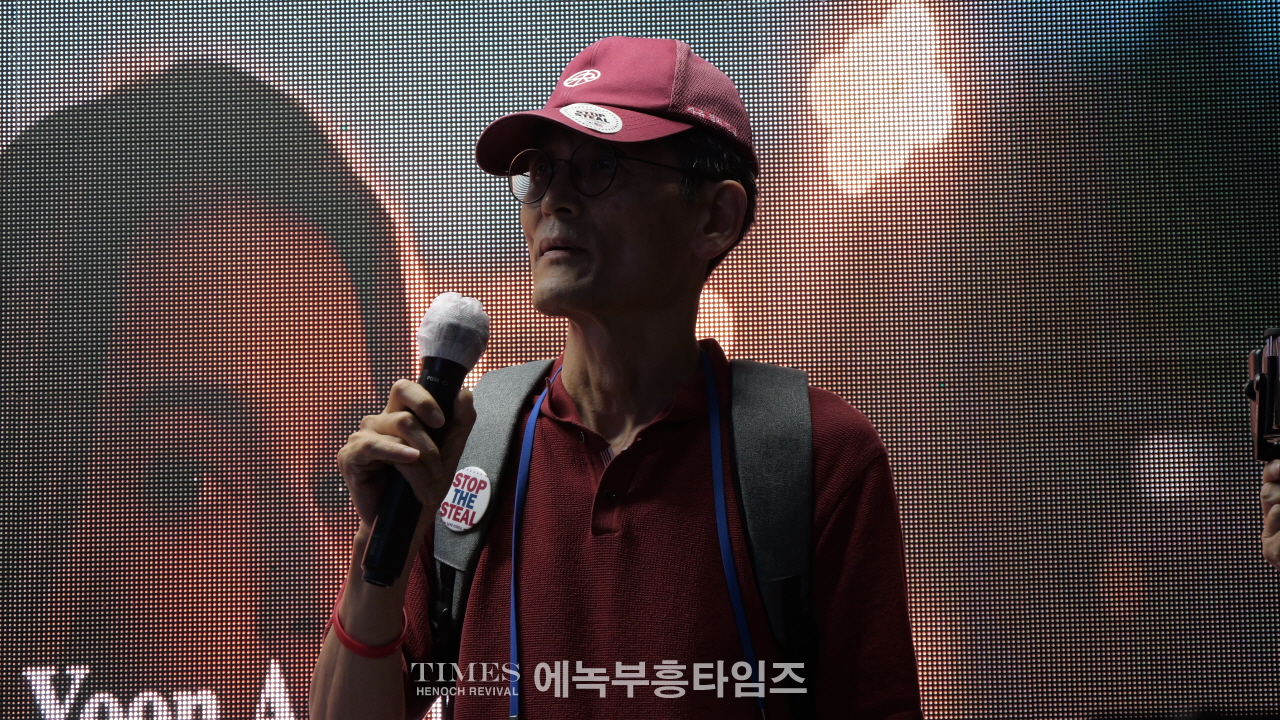서울역 광장, 모스탄 대사 자유 수호 연설… “한국은 자유민주주의의 최전선”