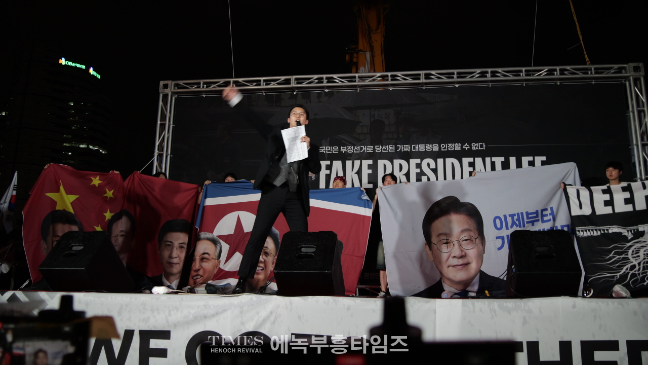 서울역 광장, 모스탄 대사 자유 수호 연설… “한국은 자유민주주의의 최전선”