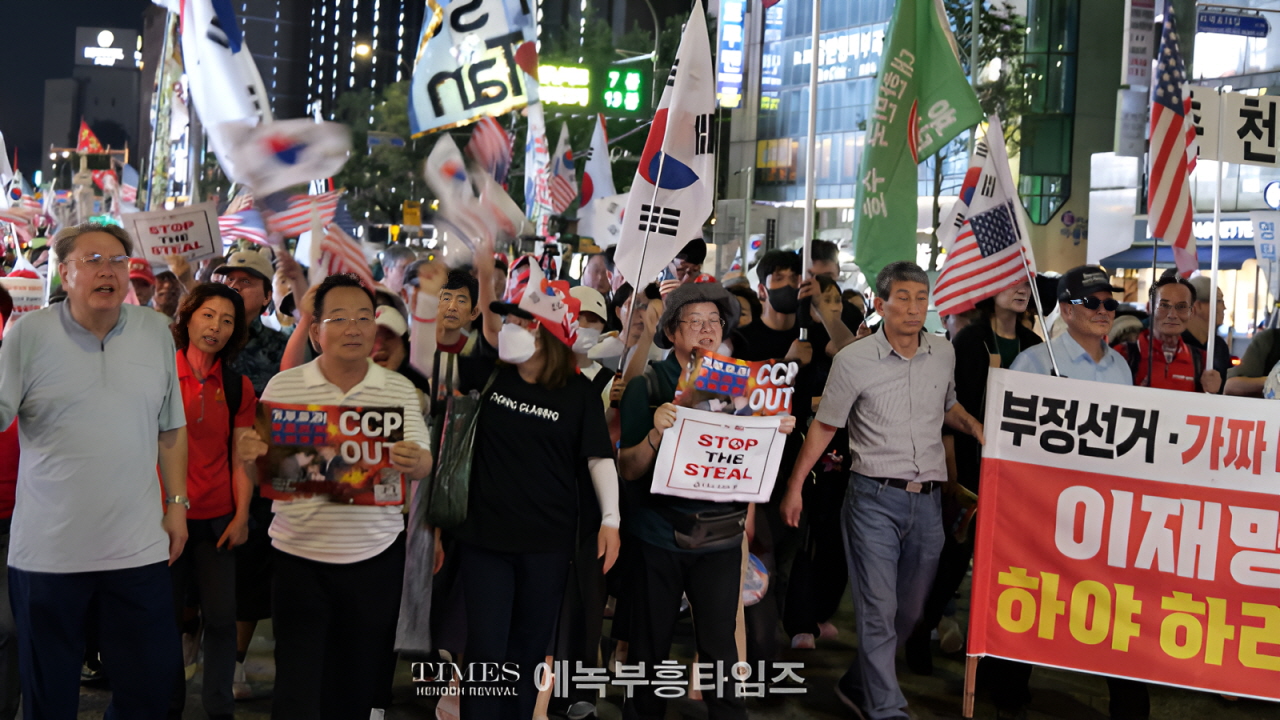 서울역 광장, 모스탄 대사 자유 수호 연설… “한국은 자유민주주의의 최전선”