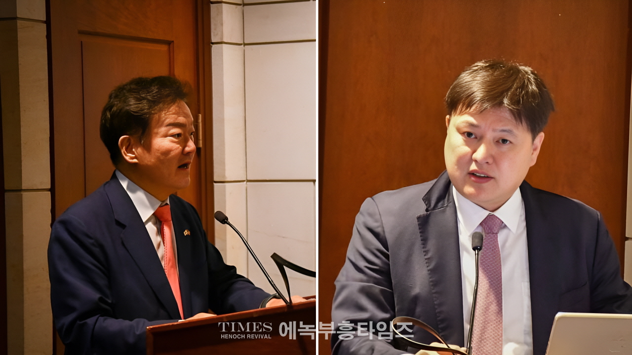 국제선거감시단(IEMT), 대한민국 대선 부정 의혹, 미국 의회 안에서 공식 제기