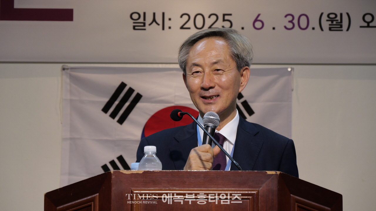 자유와혁신 인천광역시당 창당대회서 권오용 변호사 시당 대표 선출