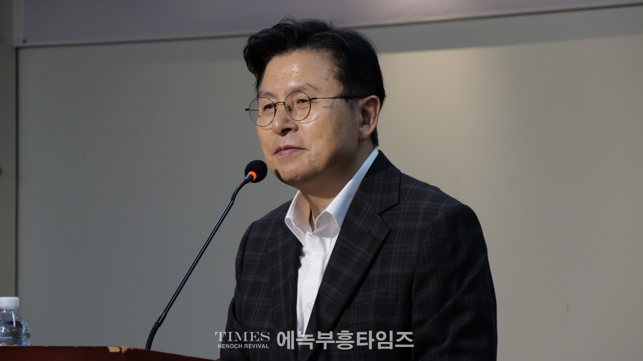 자유와혁신 인천광역시당 창당대회서 권오용 변호사 시당 대표 선출