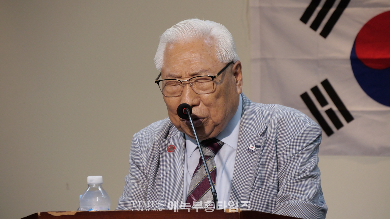 자유와혁신 인천광역시당 창당대회서 권오용 변호사 시당 대표 선출