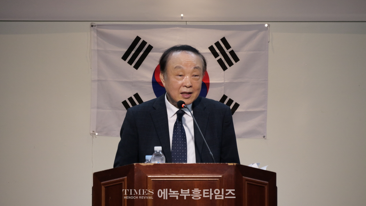 자유와혁신 인천광역시당 창당대회서 권오용 변호사 시당 대표 선출