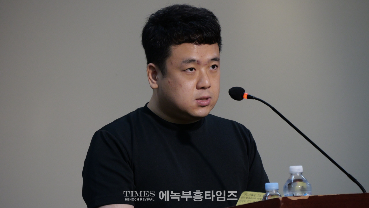 자유와혁신 인천광역시당 창당대회서 권오용 변호사 시당 대표 선출