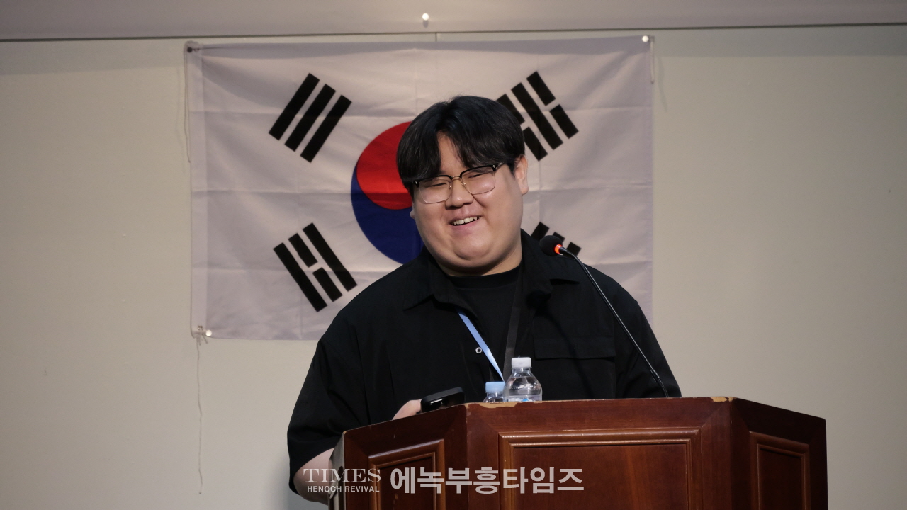 자유와혁신 인천광역시당 창당대회서 권오용 변호사 시당 대표 선출