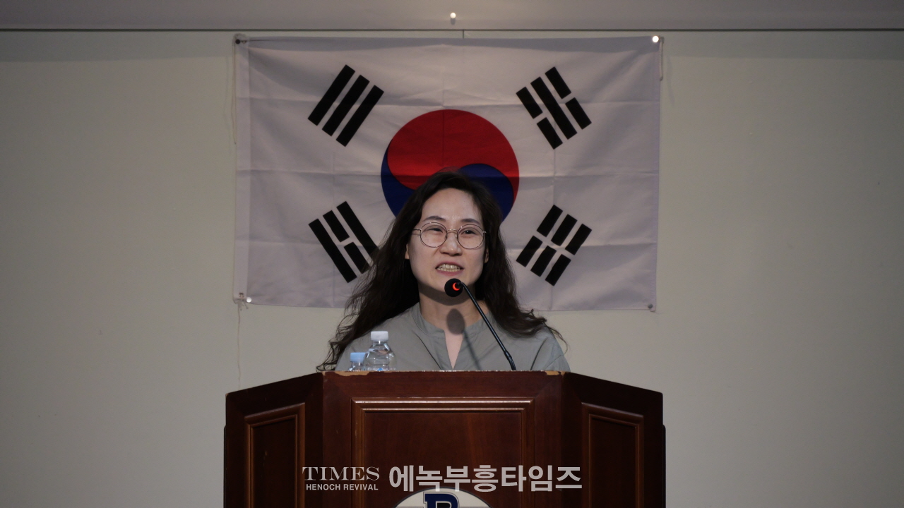 자유와혁신 인천광역시당 창당대회서 권오용 변호사 시당 대표 선출