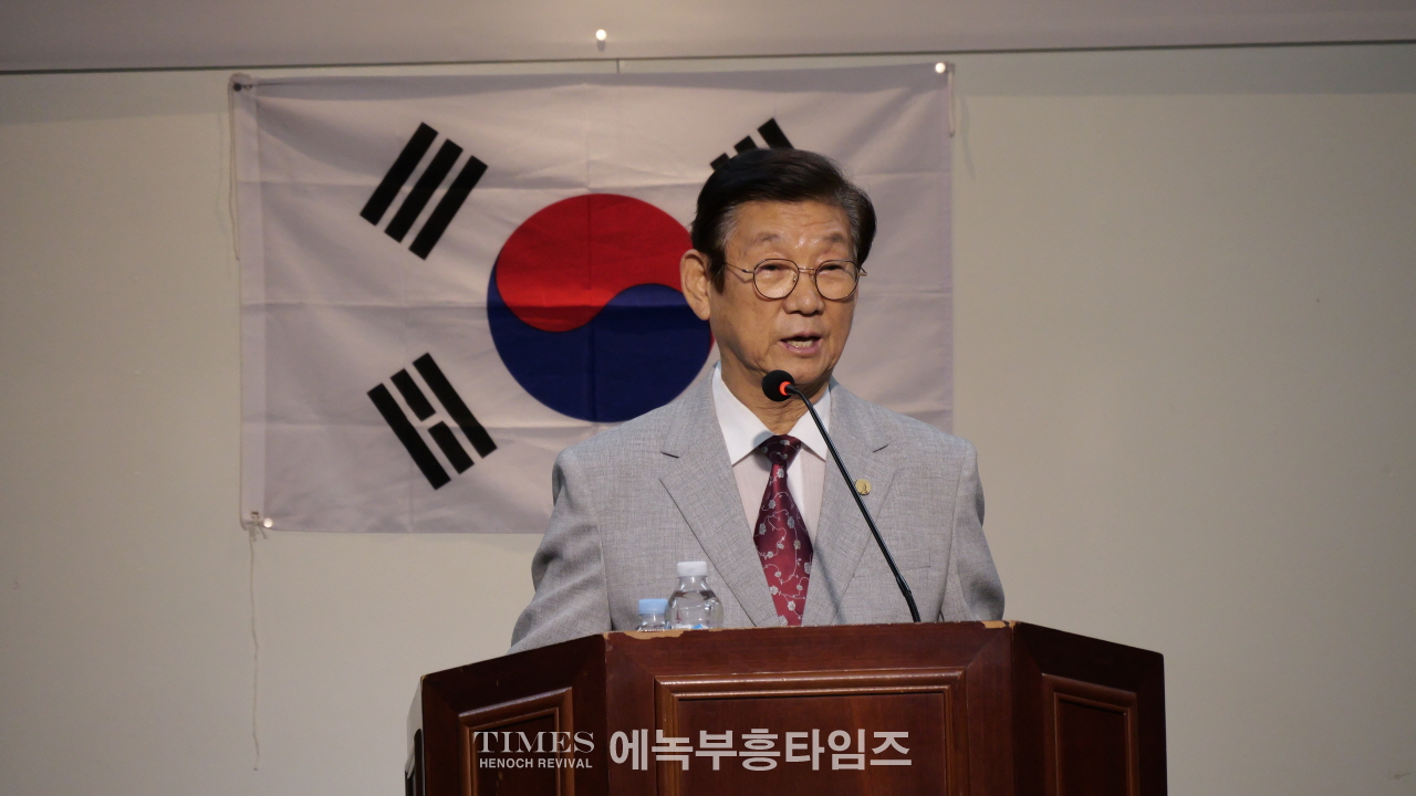 자유와혁신 인천광역시당 창당대회서 권오용 변호사 시당 대표 선출