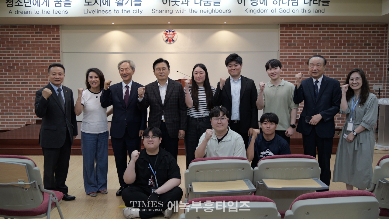 자유와혁신 인천광역시당 창당대회서 권오용 변호사 시당 대표 선출