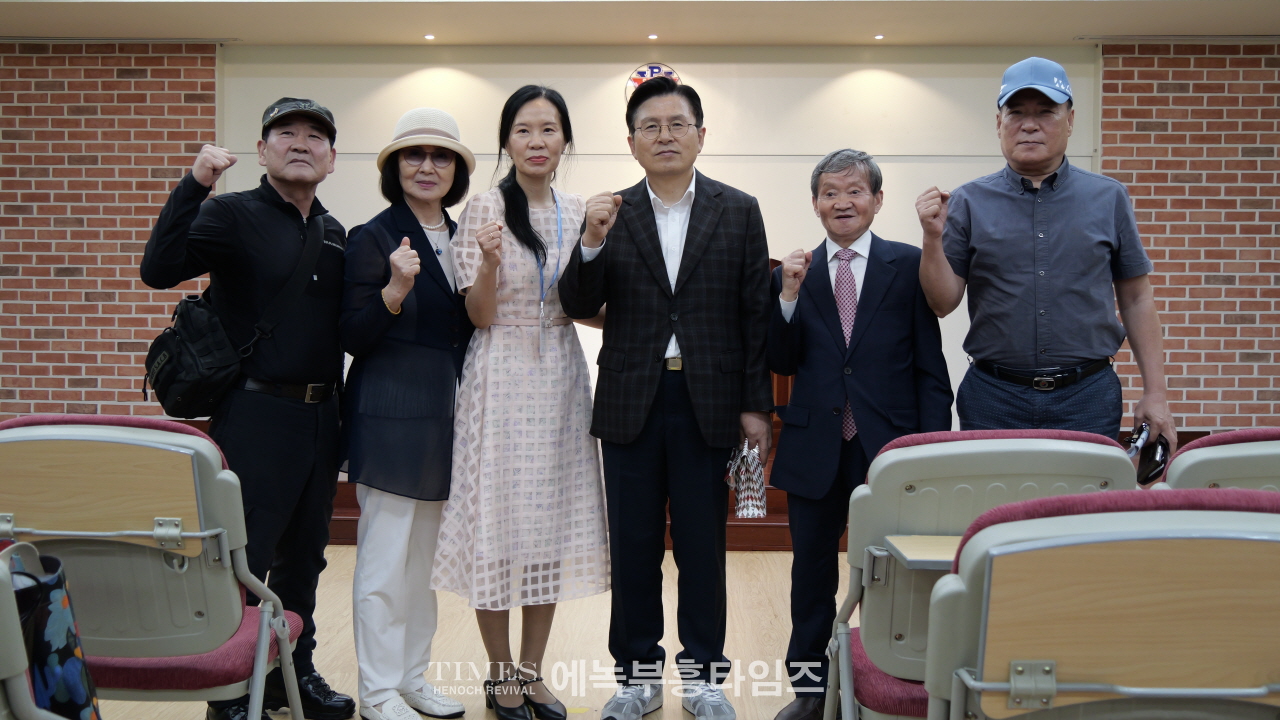 자유와혁신 인천광역시당 창당대회서 권오용 변호사 시당 대표 선출