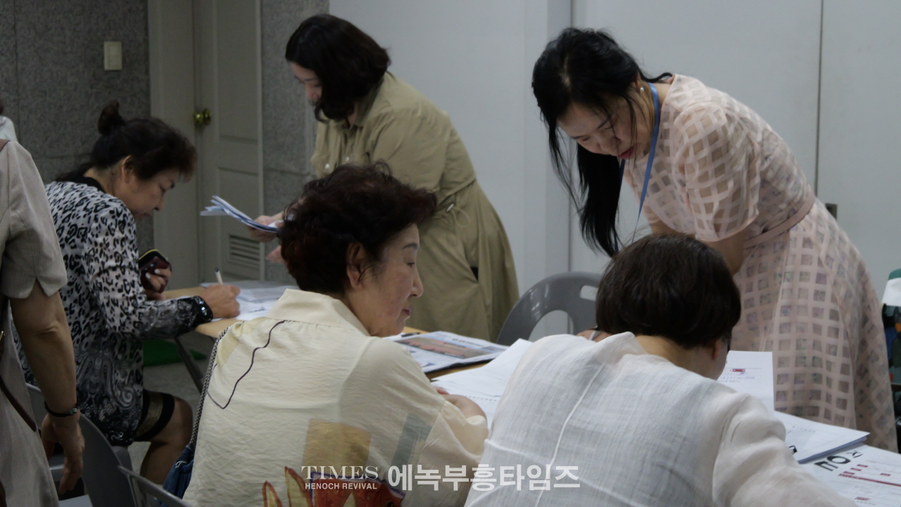 자유와혁신 인천광역시당 창당대회서 권오용 변호사 시당 대표 선출