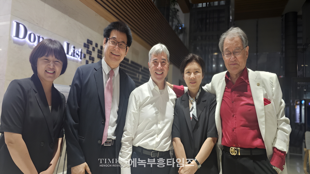 극동방송 청장년 세미나, 신앙과 국가를 위한 뜨거운 기도와 도전의 시간