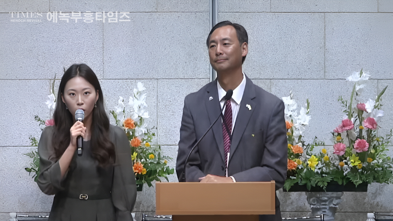 모스 탄 전 미국 국제형사사법대사, 은평제일교회 예배 참석… “죽으면 죽으리라, 정의는 하나님께 속한 것”