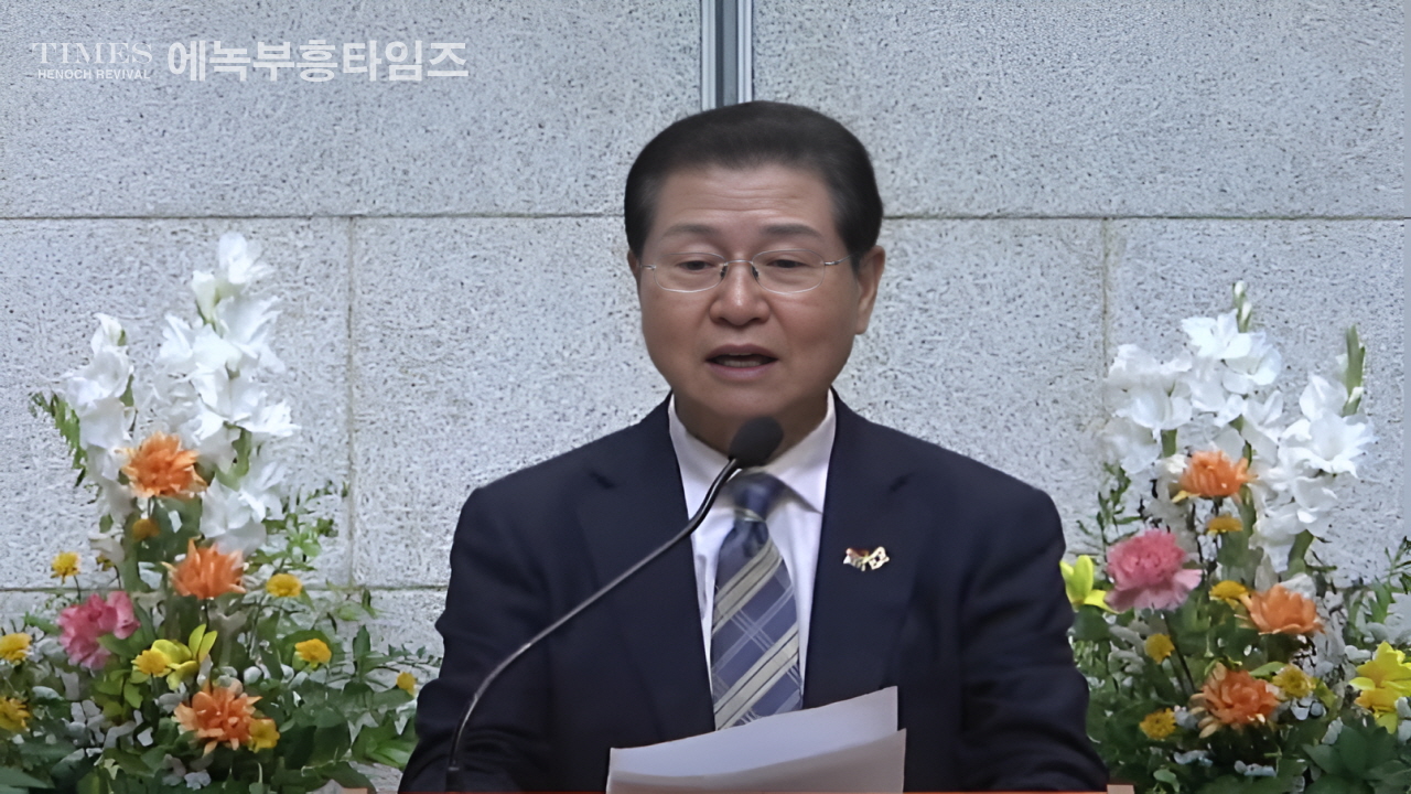 모스 탄 전 미국 국제형사사법대사, 은평제일교회 예배 참석… “죽으면 죽으리라, 정의는 하나님께 속한 것”