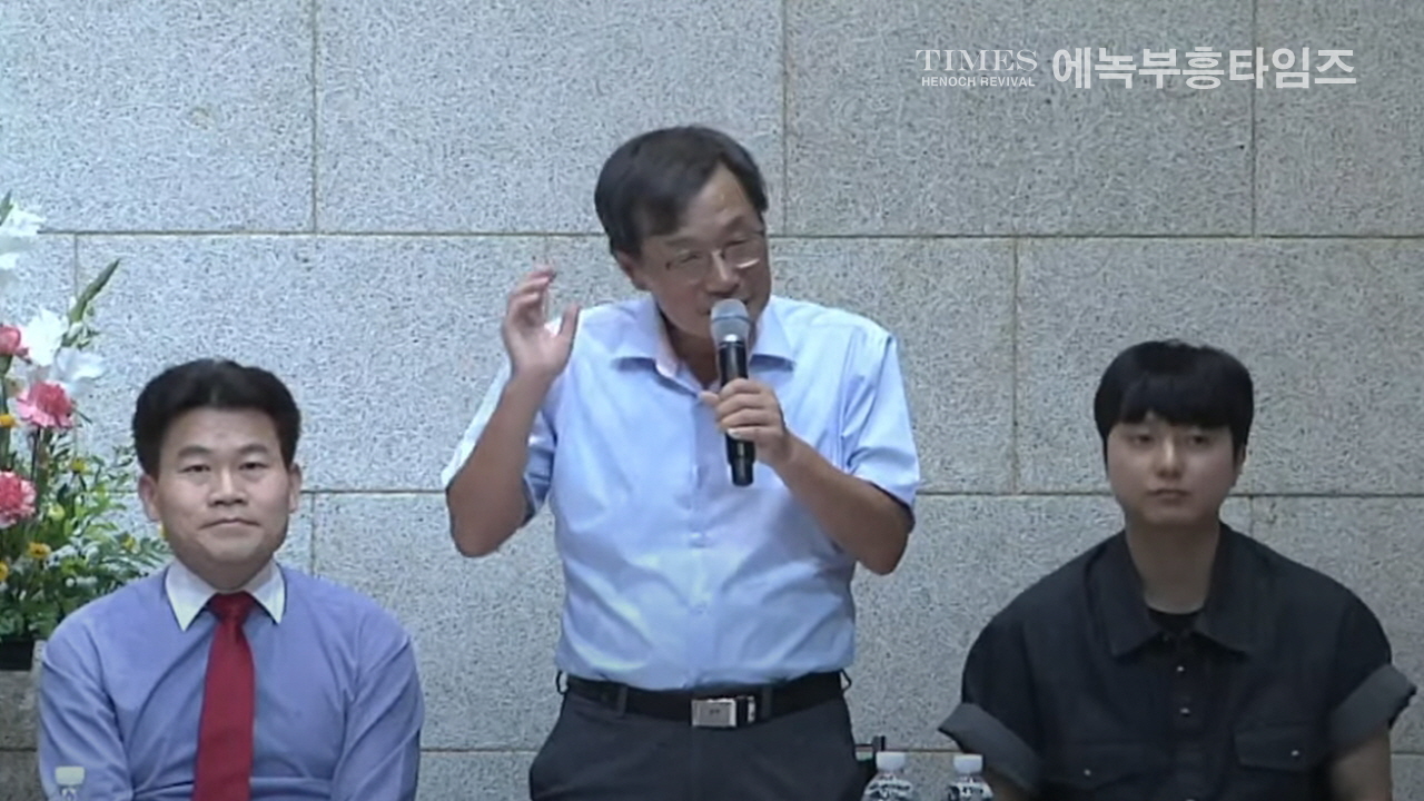 모스 탄 전 미국 국제형사사법대사, 은평제일교회 예배 참석… “죽으면 죽으리라, 정의는 하나님께 속한 것”