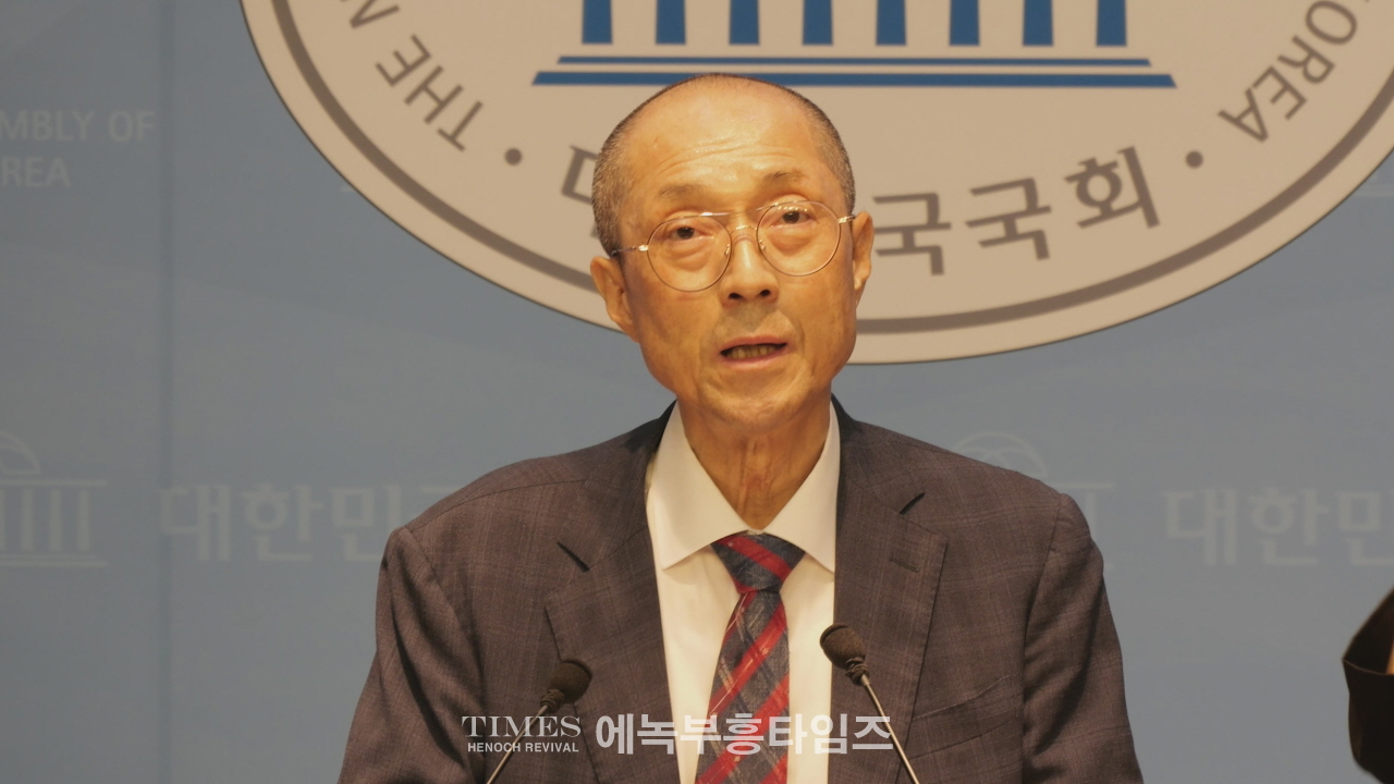 “성평등 가족부, 젠더 이념의 국가제도화 시도”…700여 시민단체, 정부 개편안에 반대 목소리