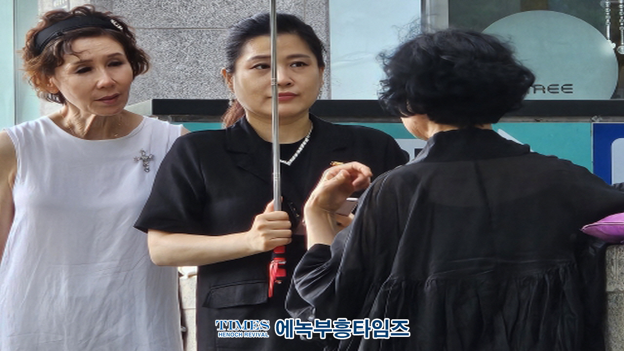 “교회 압수수색, 당신 교회도 예외 아니다”… 교회 탄압 중단 촉구 특검 앞 1인 릴레이 시위 돌입