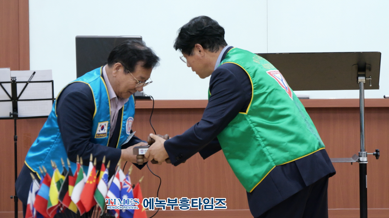 국제와이즈멘 인천실버클럽, 제8대 권오용 회장 취임