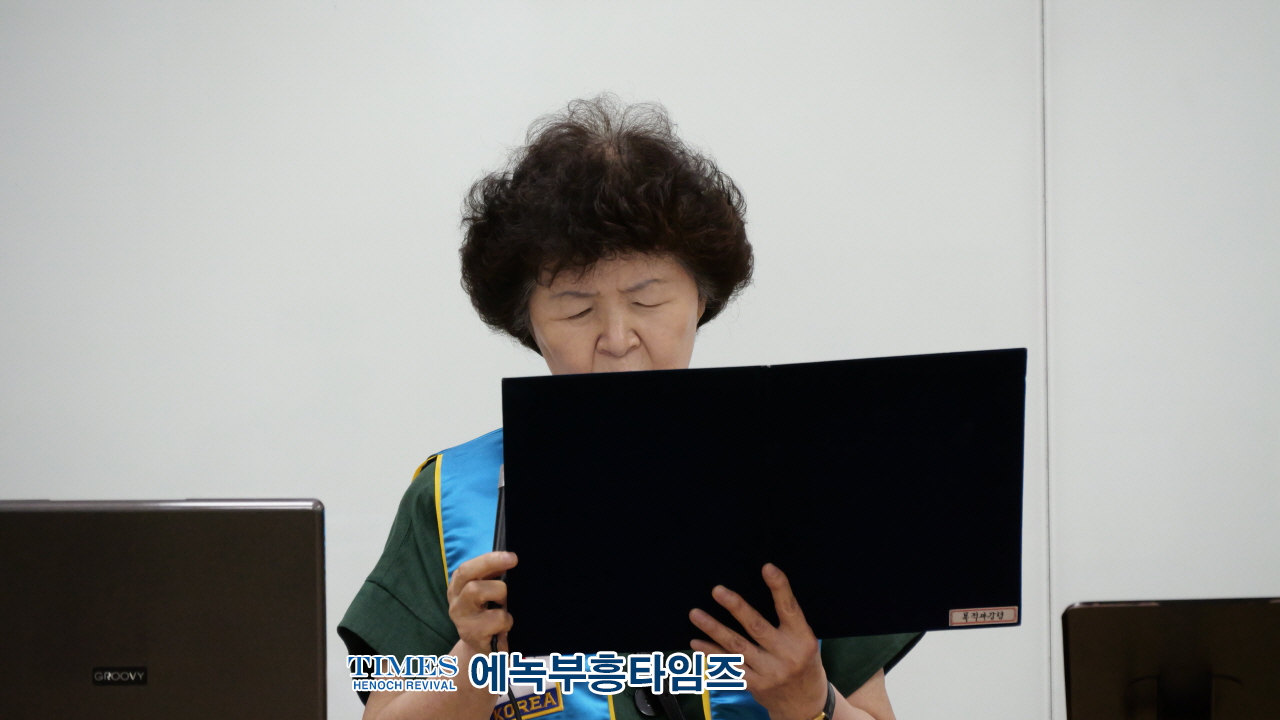 국제와이즈멘 인천실버클럽, 제8대 권오용 회장 취임