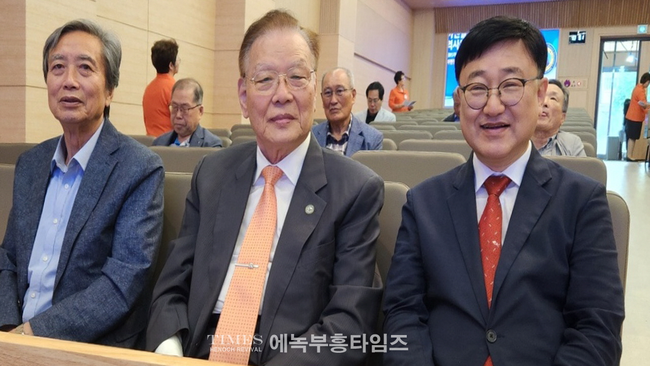 아펜젤러·언더우드 역사문화기념사업회 제85차 정기모임, 숭의교회 카리스홀에서 열어