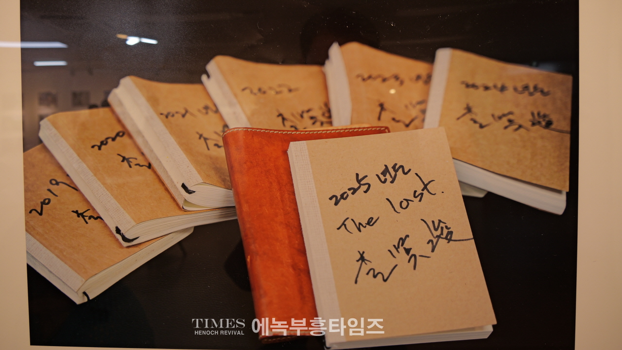 은퇴 앞둔 이현준 교장, 고향 추억 담은 사진전 개최… "인천 교육 위한 헌신 계속"