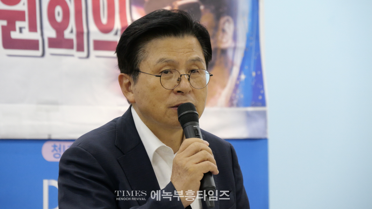 한미맥아더장군 기념사업회, 9·15 인천상륙작전 75주년 기념 특별기도회 개최