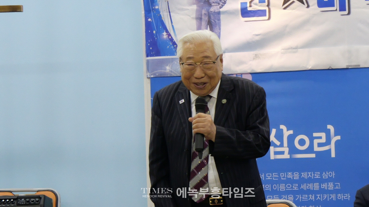 한미맥아더장군 기념사업회, 9·15 인천상륙작전 75주년 기념 특별기도회 개최