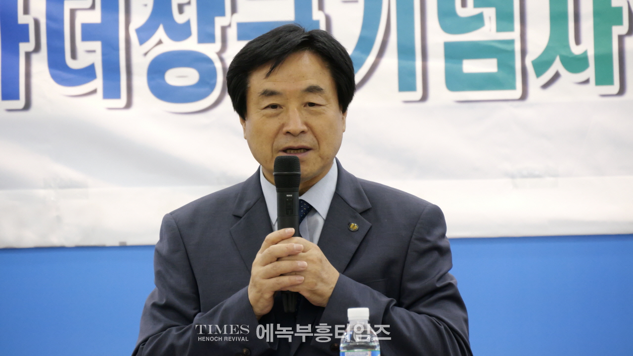 한미맥아더장군 기념사업회, 9·15 인천상륙작전 75주년 기념 특별기도회 개최
