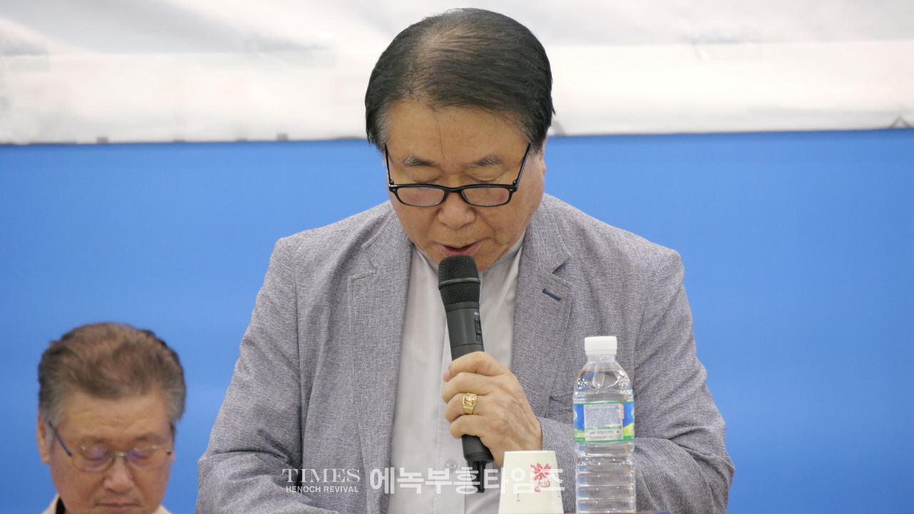 한미맥아더장군 기념사업회, 9·15 인천상륙작전 75주년 기념 특별기도회 개최