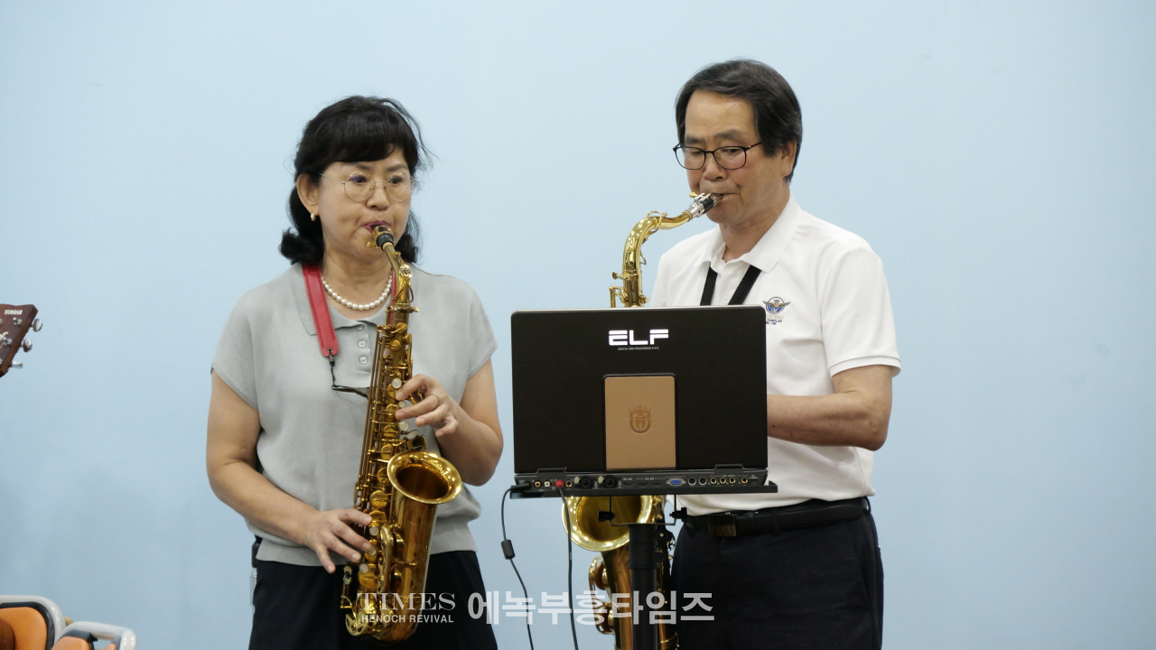 한미맥아더장군 기념사업회, 9·15 인천상륙작전 75주년 기념 특별기도회 개최