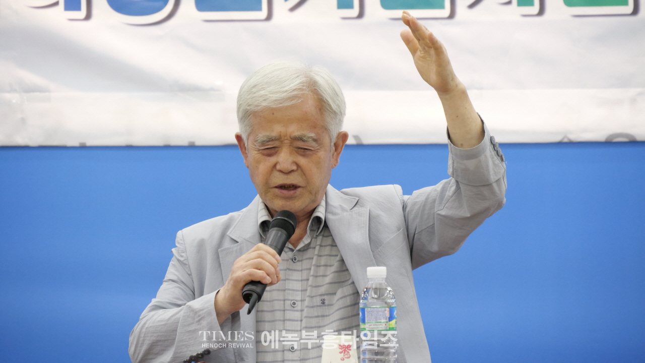 한미맥아더장군 기념사업회, 9·15 인천상륙작전 75주년 기념 특별기도회 개최