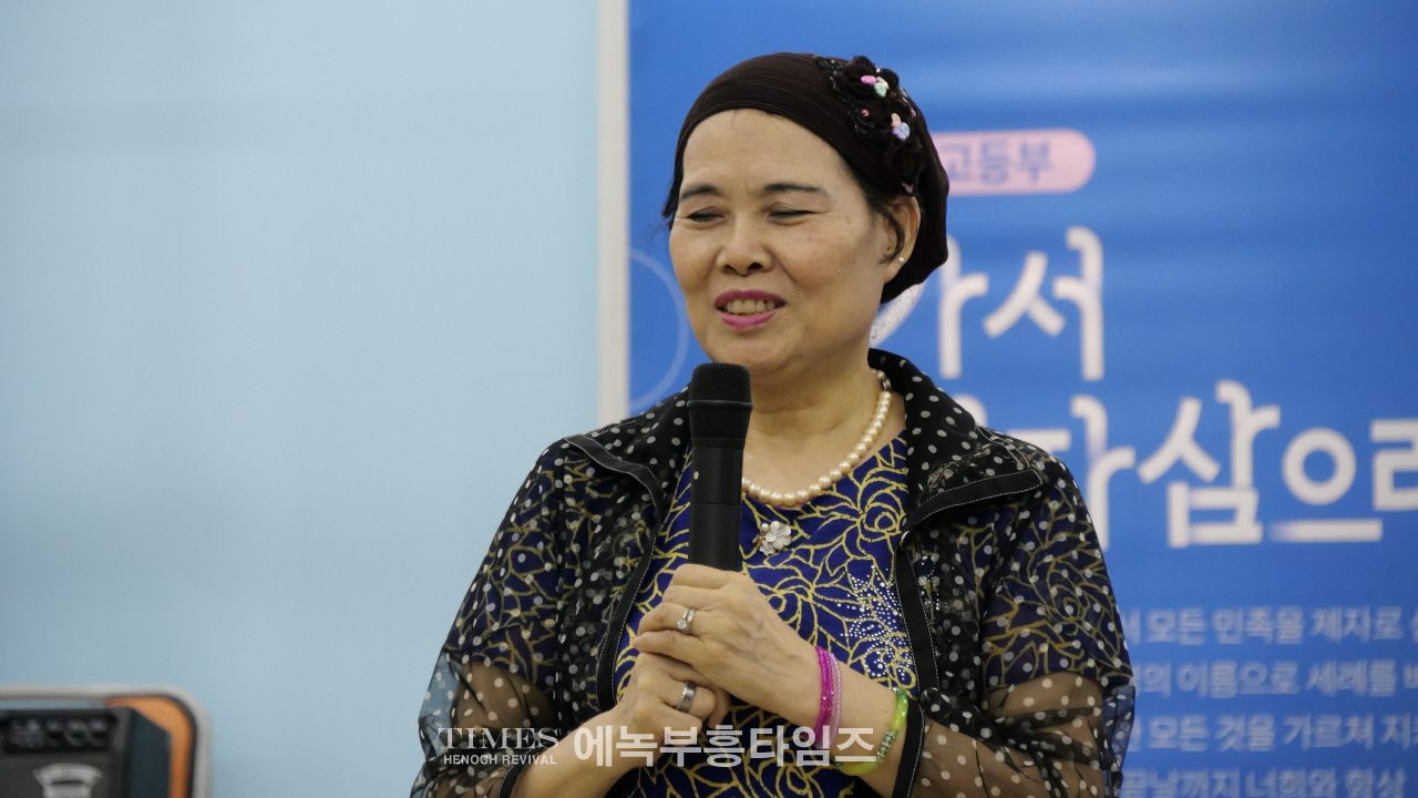 한미맥아더장군 기념사업회, 9·15 인천상륙작전 75주년 기념 특별기도회 개최