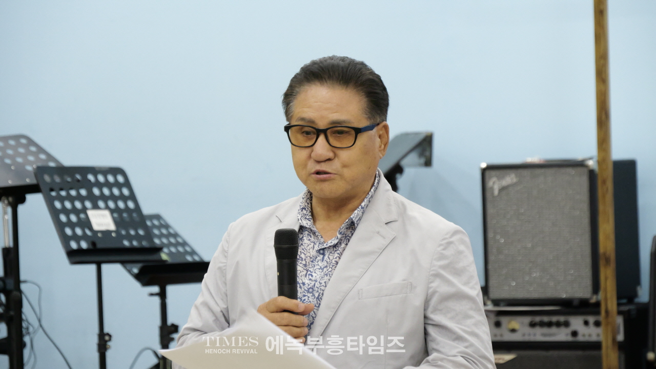 한미맥아더장군 기념사업회, 9·15 인천상륙작전 75주년 기념 특별기도회 개최