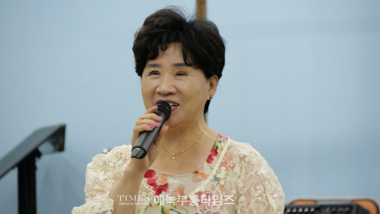 한미맥아더장군 기념사업회, 9·15 인천상륙작전 75주년 기념 특별기도회 개최