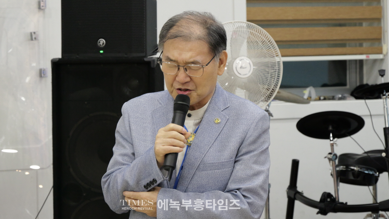 한미맥아더장군 기념사업회, 9·15 인천상륙작전 75주년 기념 특별기도회 개최