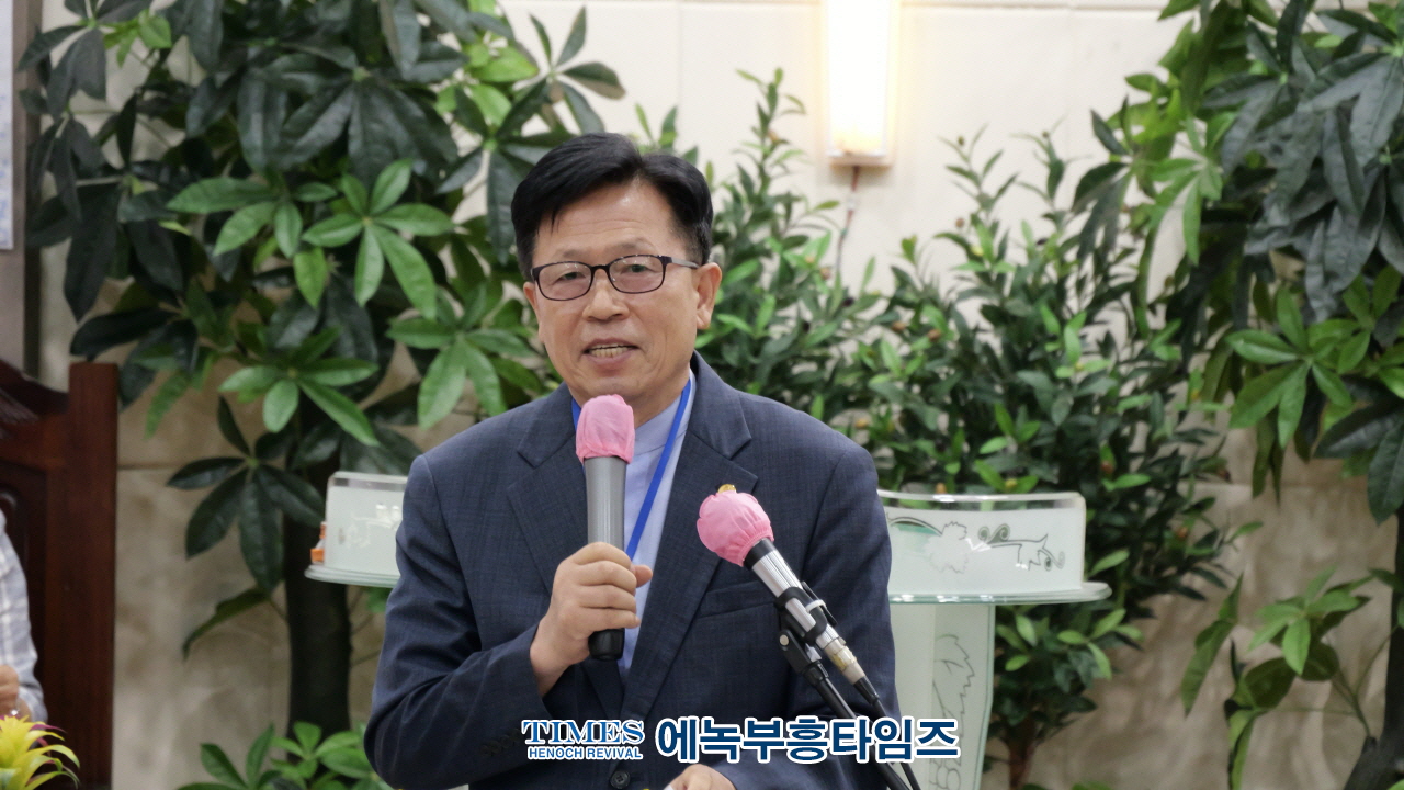 대한예수교장로회(백석) 안양노회, 박종호 목사 총회 사무총장 후보 추천 위한 임시노회 개최