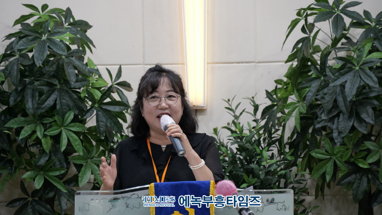 대한예수교장로회(백석) 안양노회, 박종호 목사 총회 사무총장 후보 추천 위한 임시노회 개최
