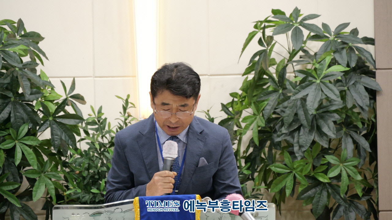 대한예수교장로회(백석) 안양노회, 박종호 목사 총회 사무총장 후보 추천 위한 임시노회 개최