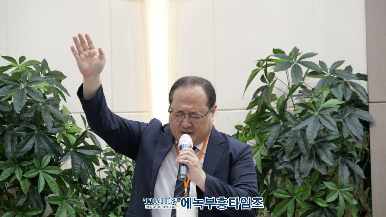 대한예수교장로회(백석) 안양노회, 박종호 목사 총회 사무총장 후보 추천 위한 임시노회 개최