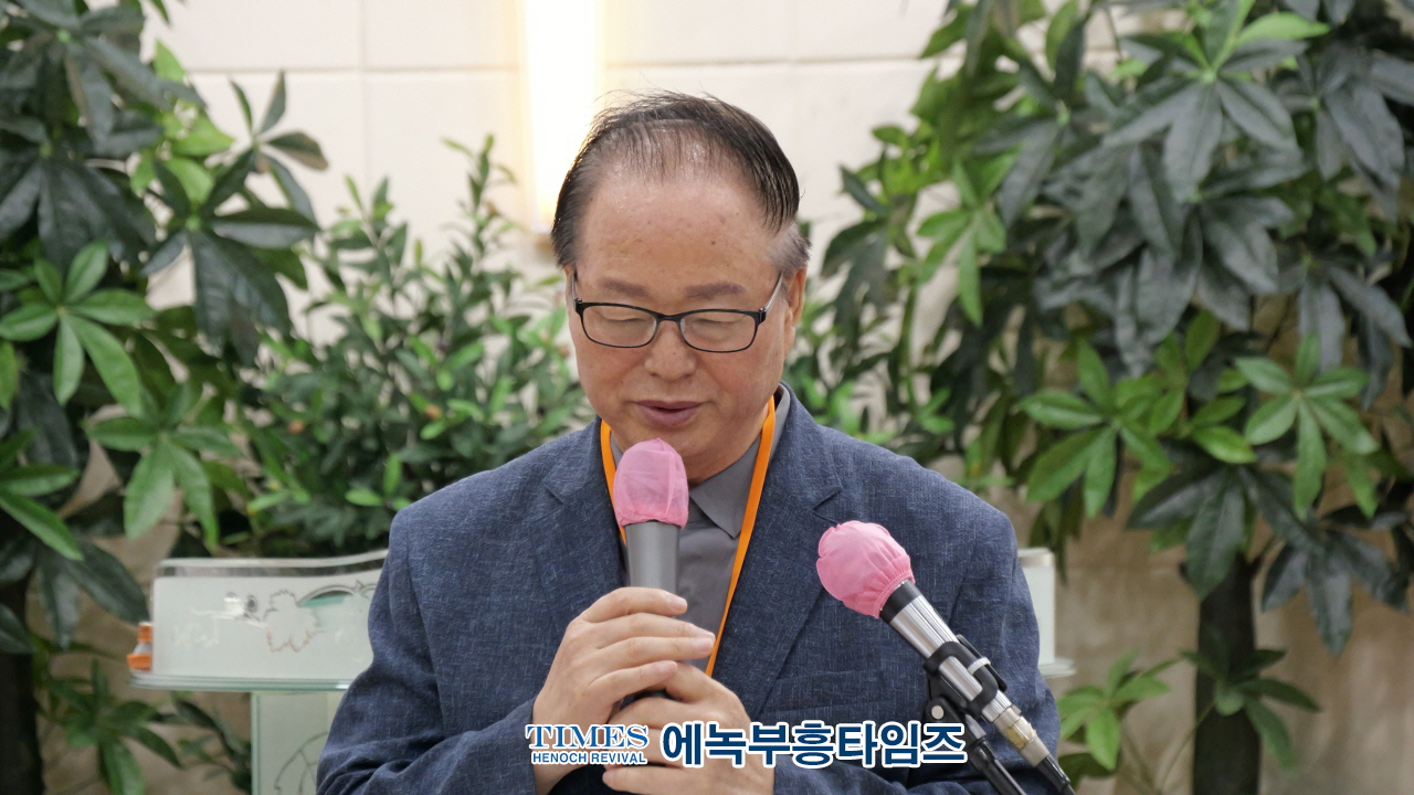 대한예수교장로회(백석) 안양노회, 박종호 목사 총회 사무총장 후보 추천 위한 임시노회 개최