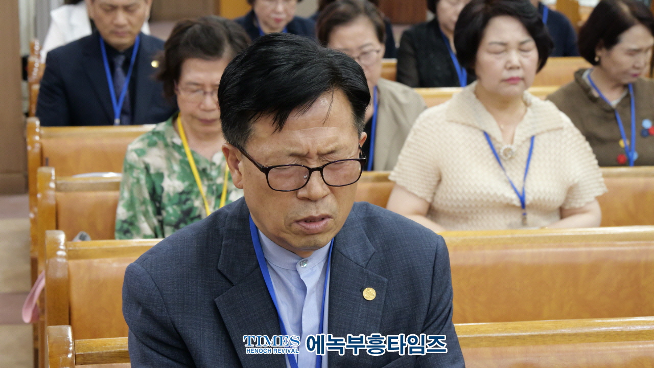 대한예수교장로회(백석) 안양노회, 박종호 목사 총회 사무총장 후보 추천 위한 임시노회 개최