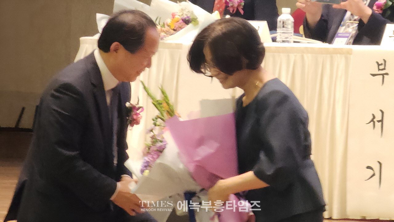 대한예수교장로회 개혁총회 제110회 정기총회 연합하고 하나되는 총회 성료
