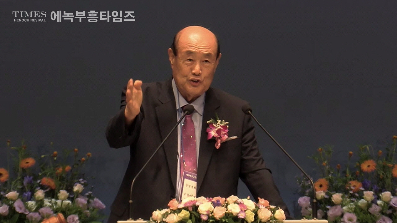 대한예수교장로회 개혁총회 제110회 정기총회 연합하고 하나되는 총회 성료