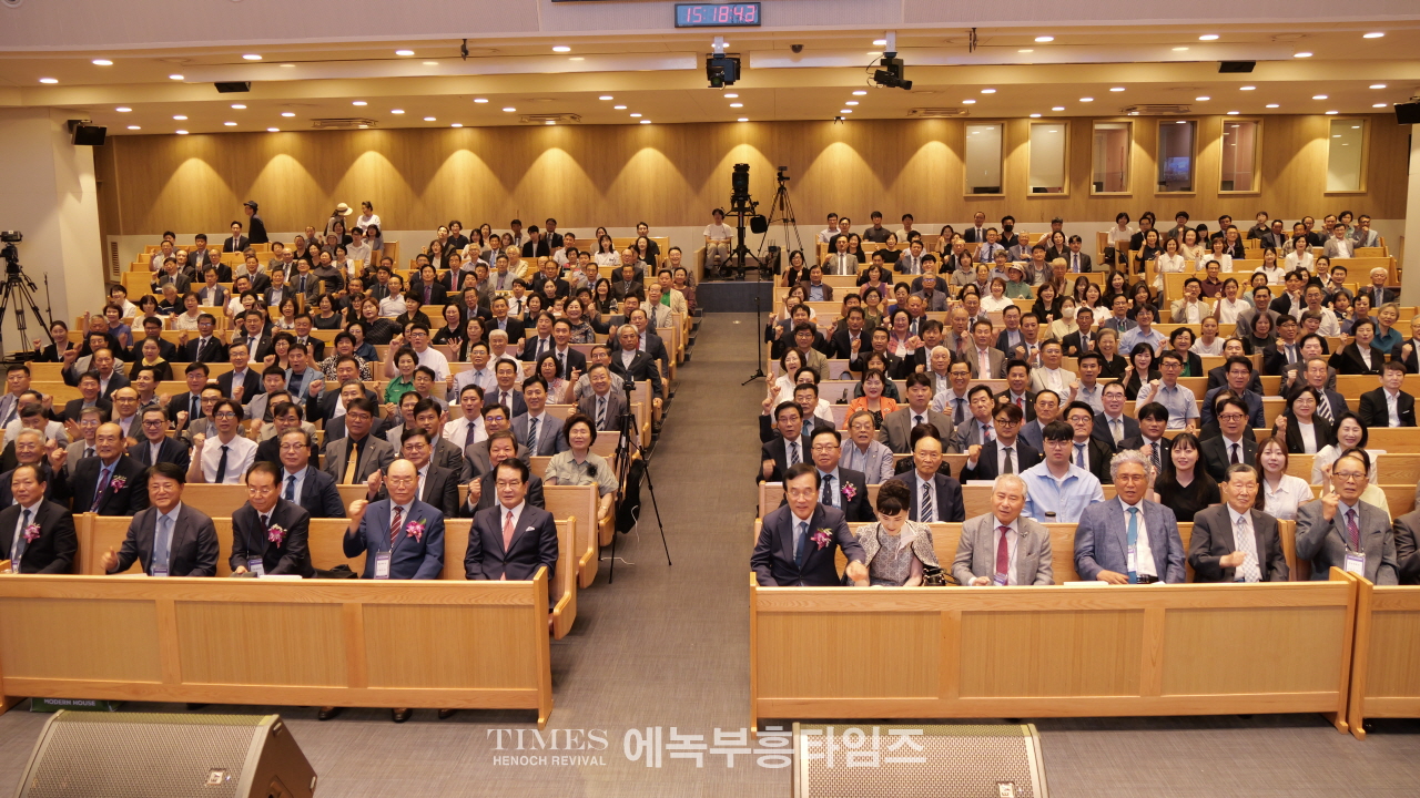 대한예수교장로회 개혁총회 제110회 정기총회 연합하고 하나되는 총회 성료