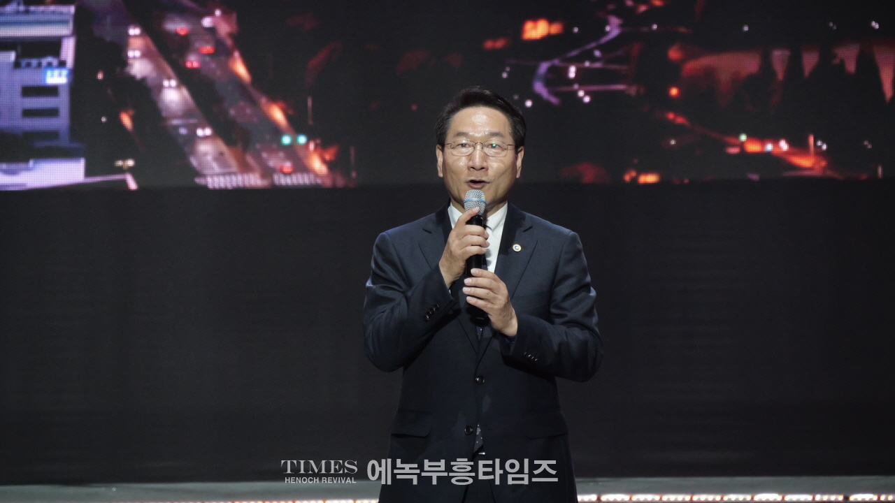 제80주년 광복절 맞아 ‘2025 나라사랑축제’ 성대히 열려