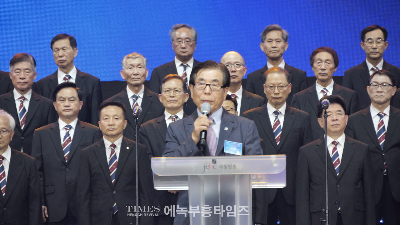 제80주년 광복절 맞아 ‘2025 나라사랑축제’ 성대히 열려